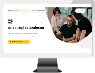 project showcase image